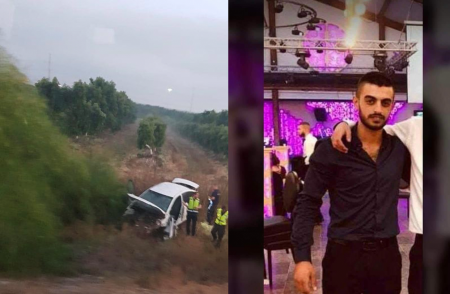 وفاة الشاب أمير جمال أبو خيط بحادث على شارع 444 
